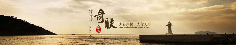 山東科銳爾激光設備有限公司